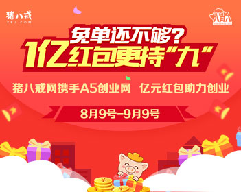 办理高仿香港理工学院文凭学位【degxx.com】