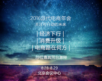 办理高仿榉木山学院毕业证【degxx.com】