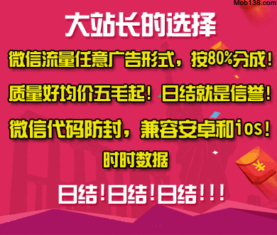 澳大利亚华人家庭惨案
