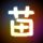 原版奈良大学学位证【degxx.com】