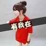 办理高仿艾莫斯圣经学院学位证【degxx.com】