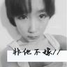 原版京都橘大学文凭【degxx.com】