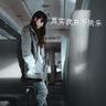 办理高仿世宗大学毕业证【degxx.com】